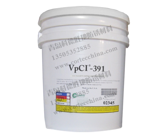 VpCI-391非粘性水性涂料